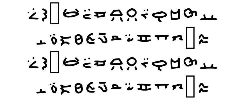 Badabu Minisfont specimens
