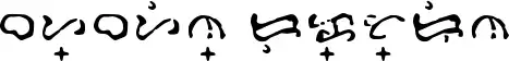 Baybayin Doctrina