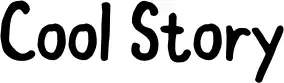 Cool Story