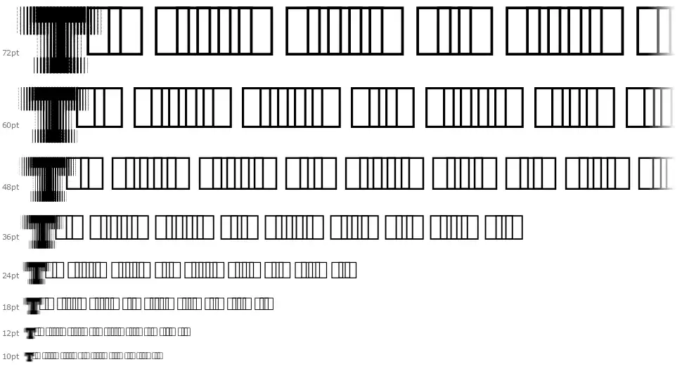 ExtraBlurfont waterfall