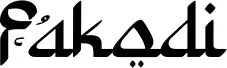 Fakodi