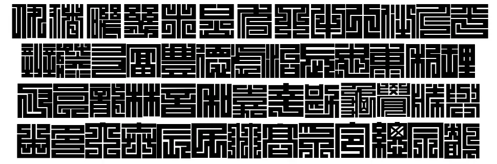 Kakuji 1font specimens