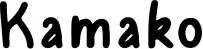 Kamako