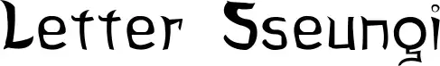 Letter Sseungi