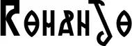 Romanjo