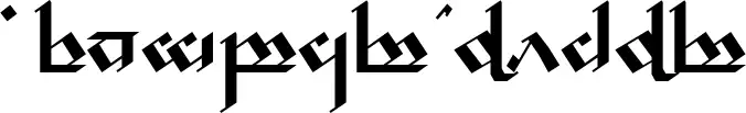 Tengwar Noldor