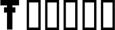 Tratex