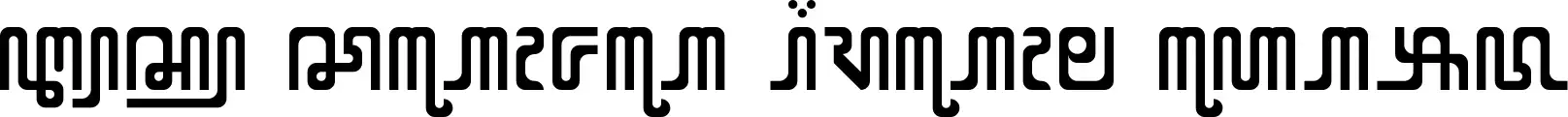 X Code from East